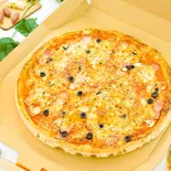 【25cm】  アラビアータピザ（Pizza albany N.Y. 緑橋店）