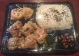 鶏肉揚げ弁当（中華料理 福味居）