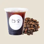 オーガニック アイスコーヒー（TeasUniwa白金 (白金ゆにわ)）