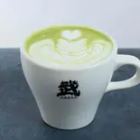狭山茶ラテ(Hot/Ice)（武蔵國珈琲）