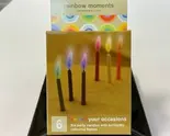 レインボーモーメント (6本入り)（コゲツ）