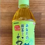 緑茶ペットボトル500ml（唐揚げ・とんかつ・ハンバーグ・海鮮のガッツリ丼！ でか盛りご用達一二三亭）