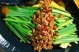 薬膳入り坦々湯【火鍋単品】(小尾羊 薬膳しゃぶしゃぶ 巣鴨店)