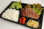 【超希少】王様シャトーブリアン弁当（焼肉牛の城）