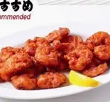 プラウンコリワダPrawn Koliwada（南インド料理GOLDEN CROWN）