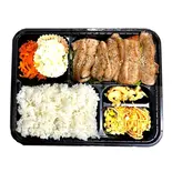 豚トロ弁当 Butatoro Bento(ドシラク 赤羽店)