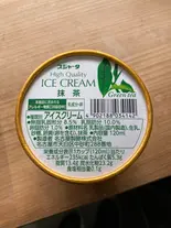 スジャータ アイス 抹茶（ふわこっぺ 東淀川店）