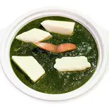 Sag Panner Curry  (ほうれん草パニルカレー)（インドレストラン ニューカリカ 東中野店）