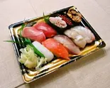 117 夕波10貫（まぐろ壱 六本松店）