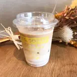 ソイラテ(ICE)（P.S.COFFEE）