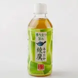 綾鷹（海苔弁いちのや仙台本店）