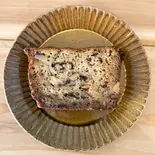 バナナケーキ（Cafe Sadiiq）