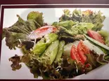 グリーンサラダ Green Salada（SiTAR）