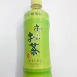 おーいお茶!600ml(摂津ふれあい弁当)