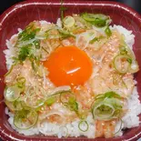 甘エビユッケ丼(笹互 綾瀬店)