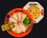 チャーシューめん＆チャーハンセット Cha-shu Ramen ＆ Fried Rice Set（ラー麺ずんどう屋 尼崎店）