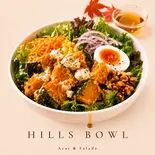 【新作】クリームチーズとメイプルかぼちゃサラダ（アサイーボウル＆サラダ HILLS BOWL(ヒルズボウル)）