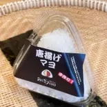 唐揚げマヨおにぎり（おにぎり1010）