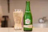 Ginger Ale Canada Dryジンジャーエール カナダドライ（MAPLE CAFÉーKAEDEー）