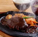 トリュフデミグラスハンバーグ 弁当(ごはんつき)（君のハンバーグを食べたい 則武新町店）