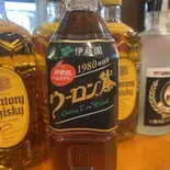 烏龍茶（山崎ハイボール酒場）