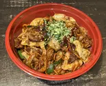 特製辛味噌丼(すじ肉入り)（焼肉 源）
