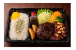ハラミステーキコンボ弁当（とろけるハンバーグ福よし 大阪心斎橋店）