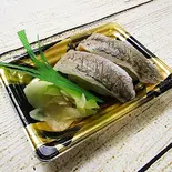 128 あじ2貫（まぐろ壱 六本松店）