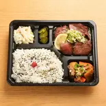 ネギ塩牛タン弁当（まるべん）