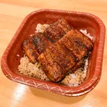うな丼 ダブル（宇奈とと＆ジョニーのからあげ岩国店）