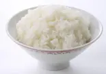 プレン ライス Plain Rice（ゴルカイケシタテン）