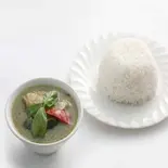 タイグリーンカレー Thai Green Curry【ライス付き】(ゴダワリアジアンレストラン&バー/Godawari)