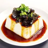 ピータン豆腐（満州園 新小岩店）