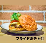 エッグチーズバーガーセット(Myu's Garage)