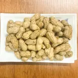 LẠC LUỘC 落花生（PHO MIN）