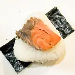 鮭 / Salmon（麺とおにぎり かなや）