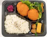 自家製コロッケW（デリカココニコ）