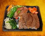 黒毛和牛A5特上カルビ焼肉弁当 (限定2食)(焼肉いつものところ)