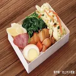 野菜弁当（池上木片弁当）