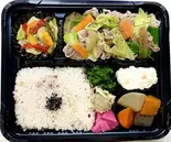 【野菜たっぷり】牛バラ肉の野菜炒め弁当（本気の弁当専門店 笹塚【我流】）
