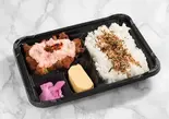 チキン南蛮弁当 Chicken Nanban Bento Box（チキンファクトリー南船場店）