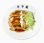 チキン南蛮(牛骨ラーメン不二家)