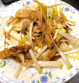ネギチャーシュー（飲茶料理 飛輝）