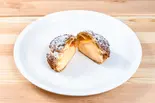 クッキーシュー（お菓子のお家トリジとリスバ）
