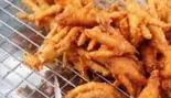チキンフィット(アディダス) Chicken teet(adidas)（ジャピナダイニング）
