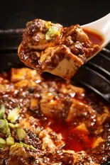 麻辣王豆腐（麻辣王豆腐）