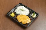 チーズハンバーグ弁当(モンスターグリル 恵比寿店)