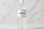 炭酸水  500ml（さがりステーキ ちゃお）