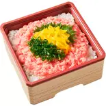 ねぎまぐろ重（茶月 阪神甲子園店）