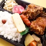 【478】得ザンギ弁当*サービス価格（あじ太郎 本店）